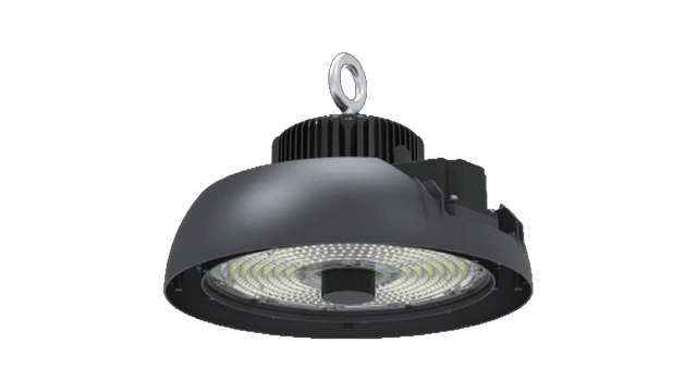 Arco AS-HB1 — High Bay